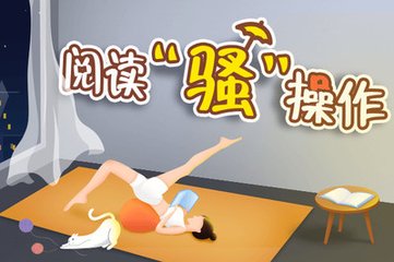 火狐体育手机登录